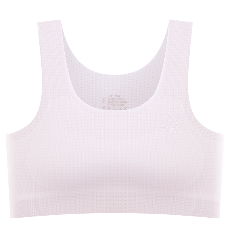 女童小背心发育期12岁13 10内穿文胸 优乐宜抹胸