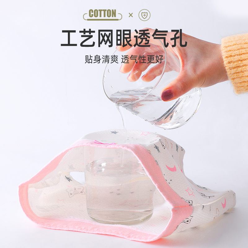 优乐宜儿童纯棉内裤女童冰丝莫代尔平角裤透气夏季薄款中大童短裤