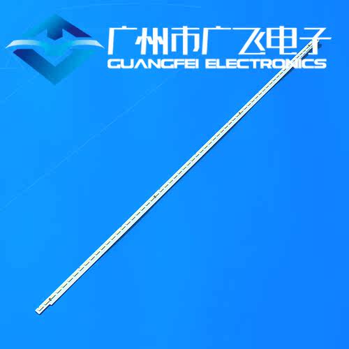 康佳LED48F3700NF LED48G100 LED48M1370NF 灯条LED48M1200AF - 图0