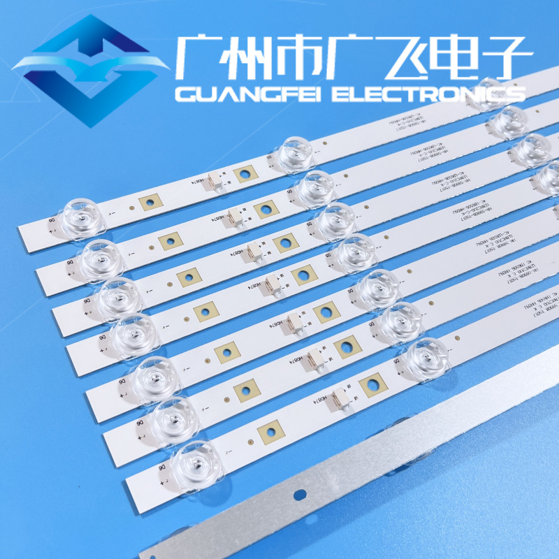 TCL 65D10 65V580 65U8 65V5YP 65V6M 65V6东芝65U3800C背光灯条 - 图0