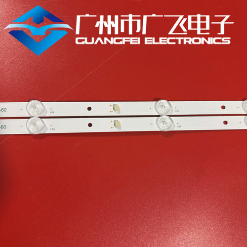 适用PPTV-32V4A/32C4A 32V4 K32 32C4灯条JL.D32061330-296AS-M - 图1