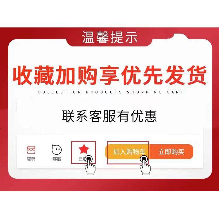 海尔LU75C61 75V81 (PRO) /pr0 75U2 灯条LED75D07A-ZC660AG-06,淘宝优惠券,粉丝福利购,淘宝优惠卷