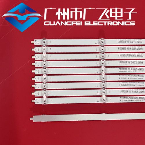 适用海尔55U2 风行Z55G6111背光灯条LED55D05A-ZC29AG-02D - 图0