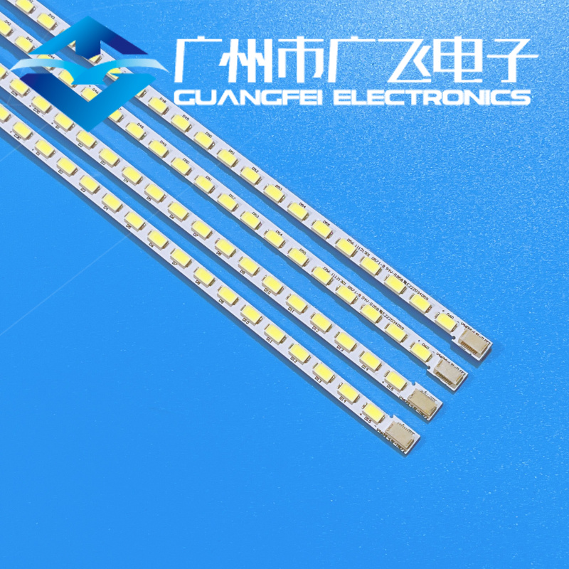 适用海信LED46K16X3D灯条创维46E62RN灯条V460H1-LS1-TREF2/TLEF2 - 图0