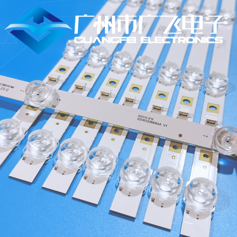 TCL 65D10 65V580 65U8 65V5YP 65V6M 65V6东芝65U3800C背光灯条 - 图1