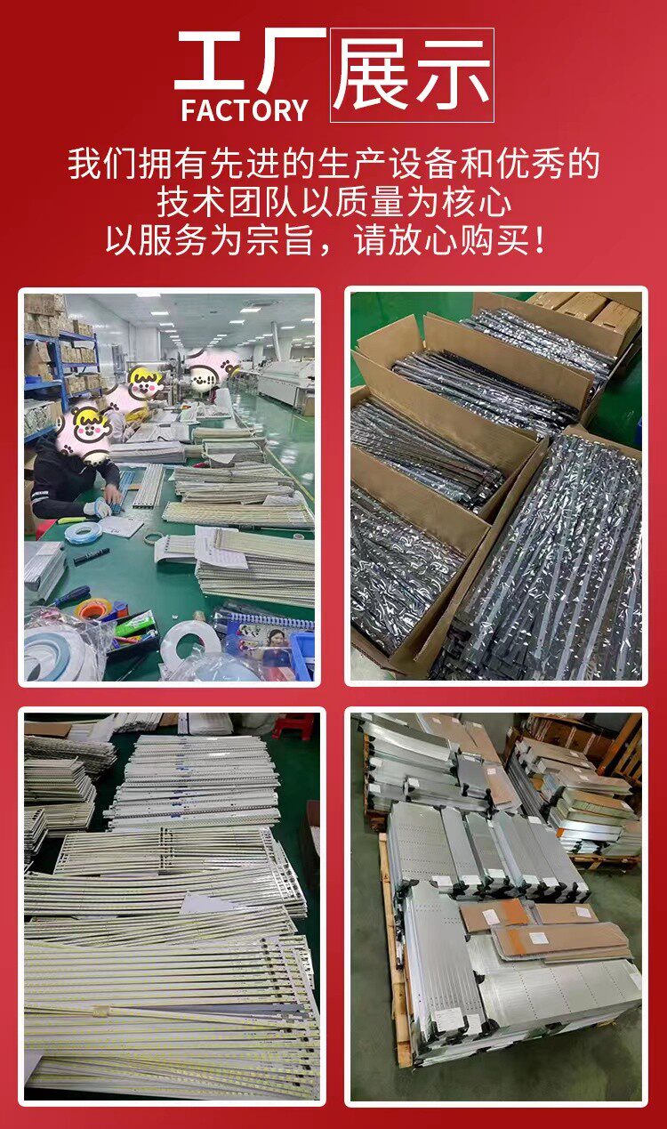 全新海尔LS50H610N LS50AL88U71S LS50H610G LS50AL88D91 灯条 凹 - 图2