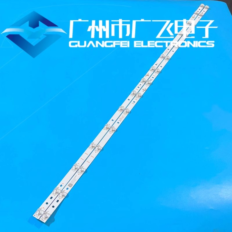 适用TCL 55V690 55V6D 55P725 55A465 55U7背光灯条55HR330M15A0 - 图1