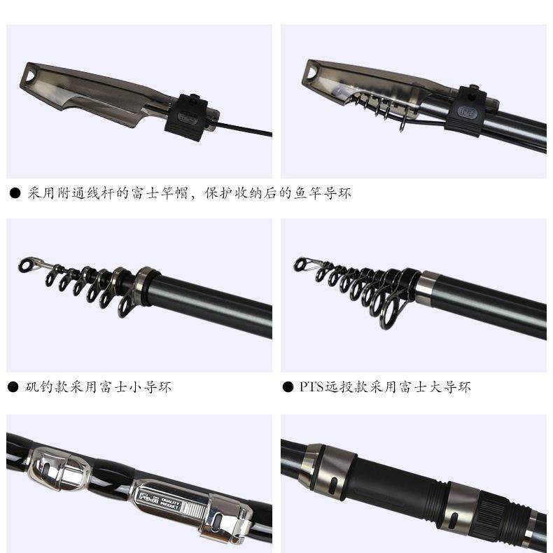 SHIMANO禧玛诺HOLIDAY ISO假日矶钓竿碳素鱼竿超轻岸钓远投手海竿,淘宝优惠券,粉丝福利购,淘宝优惠卷