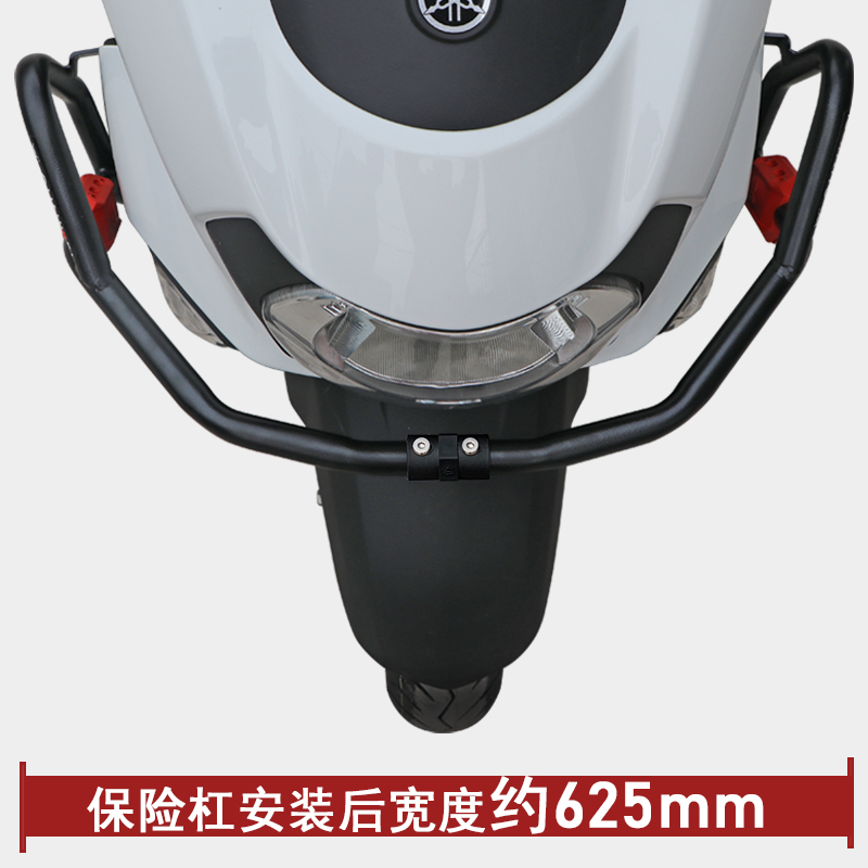 适用雅马哈JYM125T-3A旭鹰125保护杠保险杠后护杠改装后脚蹬配件 - 图2