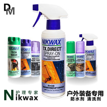 UK NIKWAX anti-agent cleaning agent outdoor GTX submachine clothing and hard shell shoe boots water repellent maintenance spray