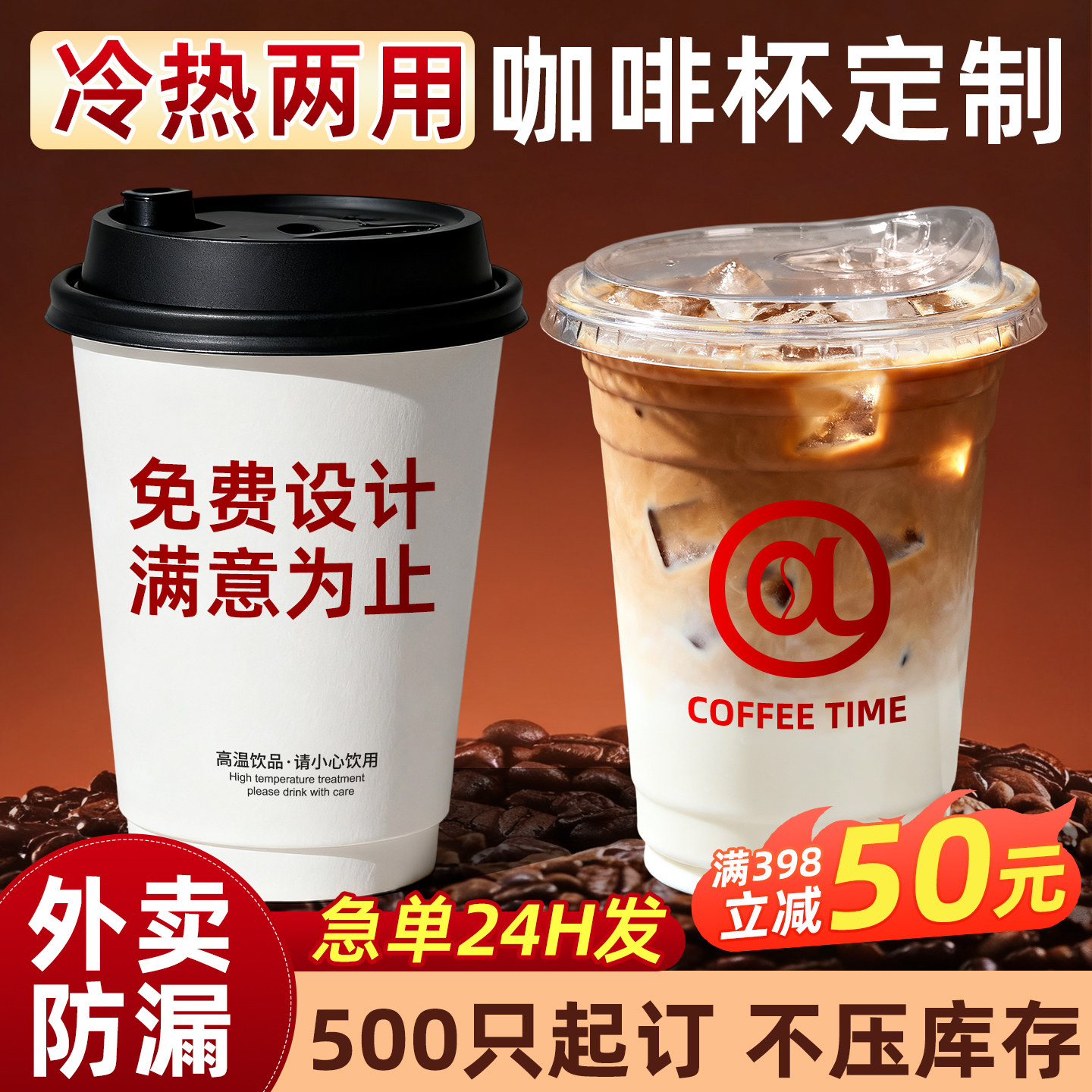 图5
