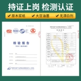 Juan ℃ ℃ ℃ epe fe 愮 愮 鏉  鐢 鐢 鐢 鐢 氭 暣 壒锷 犲 帤 帤 澂 愬 愬 婂晢 ㄦ ㄦ 鏉 畾鍒 嵃 логотип логотип