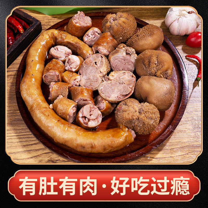 星际争霸2人族战役