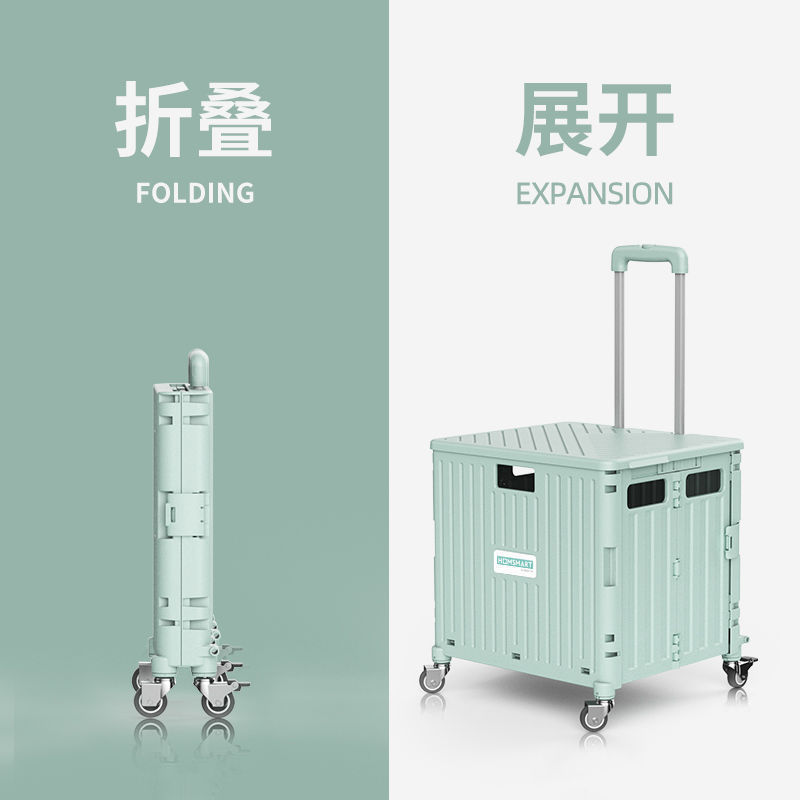 Shopping cart small pull cart folding shopping cart stall sm-图2