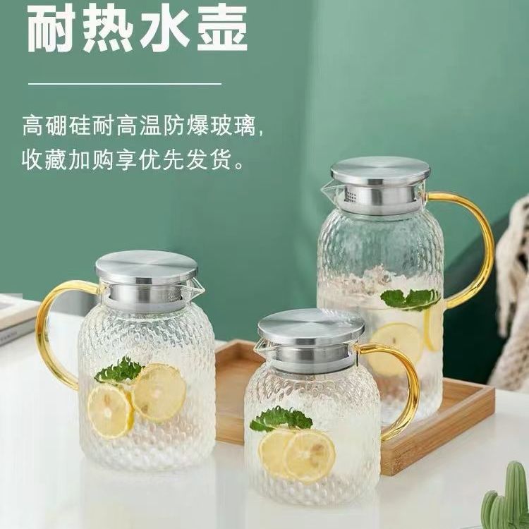 Teapot glass high temperaure resistant fruit tea cold kettle-图0