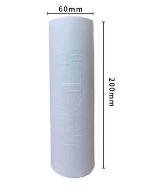 净水器滤芯通用8寸语音款PP棉活性炭套装家用净水机20厘米过滤芯