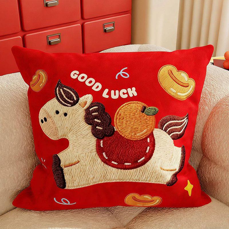马年抱枕红色喜庆卡通抱枕套新年抱枕卧室春节氛围装饰沙发靠垫,淘宝优惠券,粉丝福利购,淘宝优惠卷