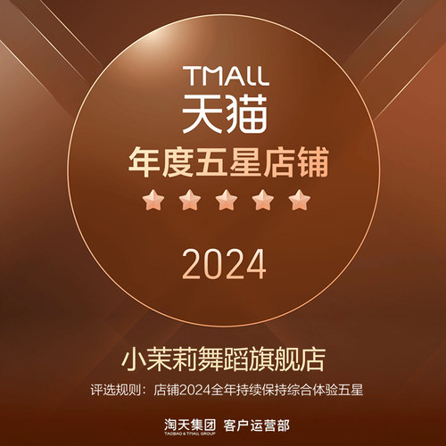 小茉莉弹力舞蹈鞋女软底中国舞古典芭蕾练功成人艺考专用儿童猫爪 - 图1