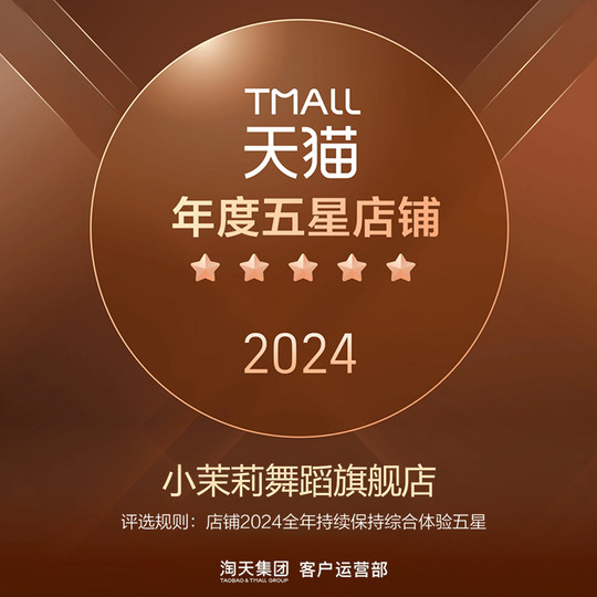 Кроссовки для экзамена по искусству для взрослых, на мягкой подошве с выступающим подъемом