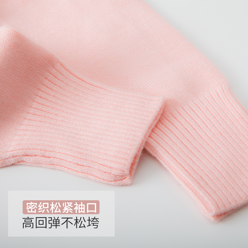 小茉莉儿童舞蹈毛衣外套女芭蕾舞练功服女童秋冬针织保暖长袖外搭 - 图0