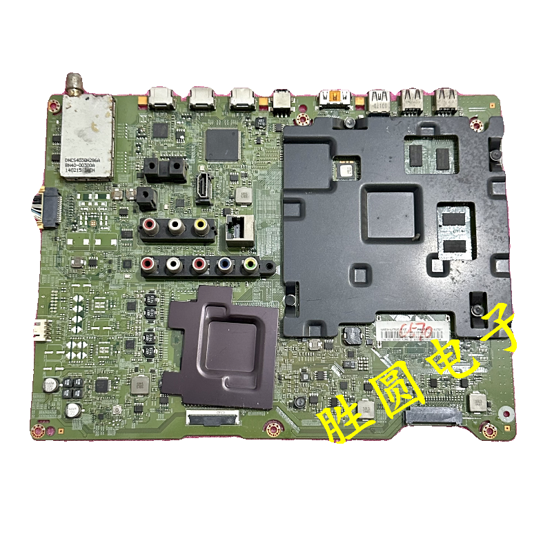 原装三星UA55HU7000JXXZ 50HU700主板BN41-02206B屏CY-GH055HLV1H - 图0