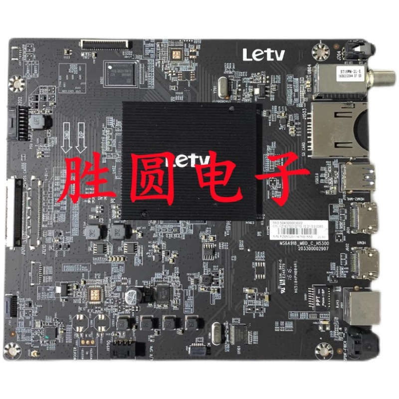 全新乐视L403IN SN L433LN 主板MS6A918_MBD_C_H5200  5100 5300 - 图0