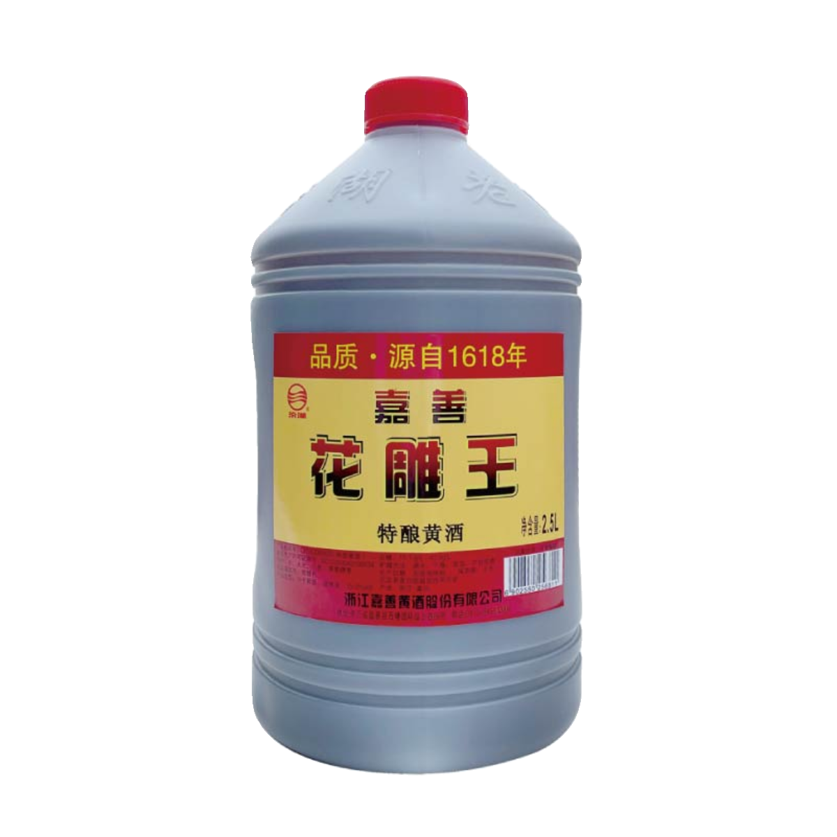 正宗嘉兴老酒嘉善花雕王特酿黄酒2.5L*6桶装整箱特级手工酿半干型-图3