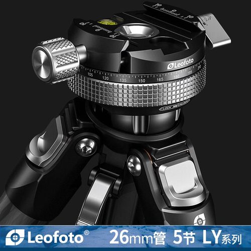 leofoto/徕图LY-265CF氢气幻彩套装板扣快拆锁微单反碳钎维三脚架 - 图0
