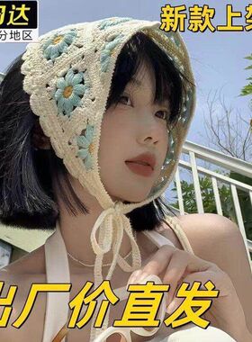 法式复古头巾女多巴胺三角头巾出游甜美可爱钩花文艺风针织发带潮