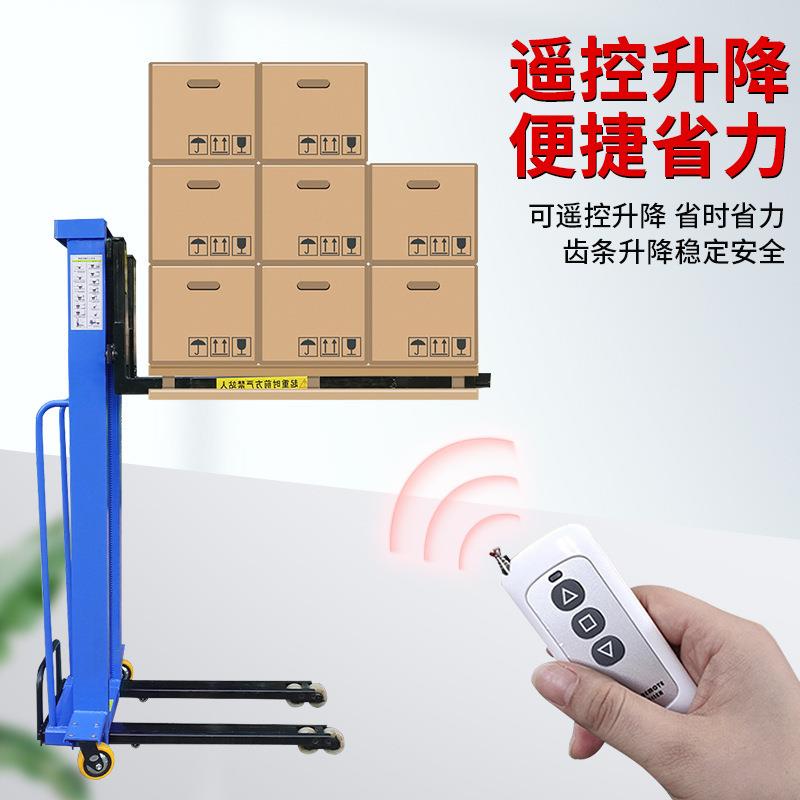随车叉车全自动电动升降便携式堆高车搬运装卸货1吨叉车 - 图0