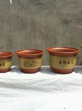 陶瓷花盆客厅简约中号超大套装