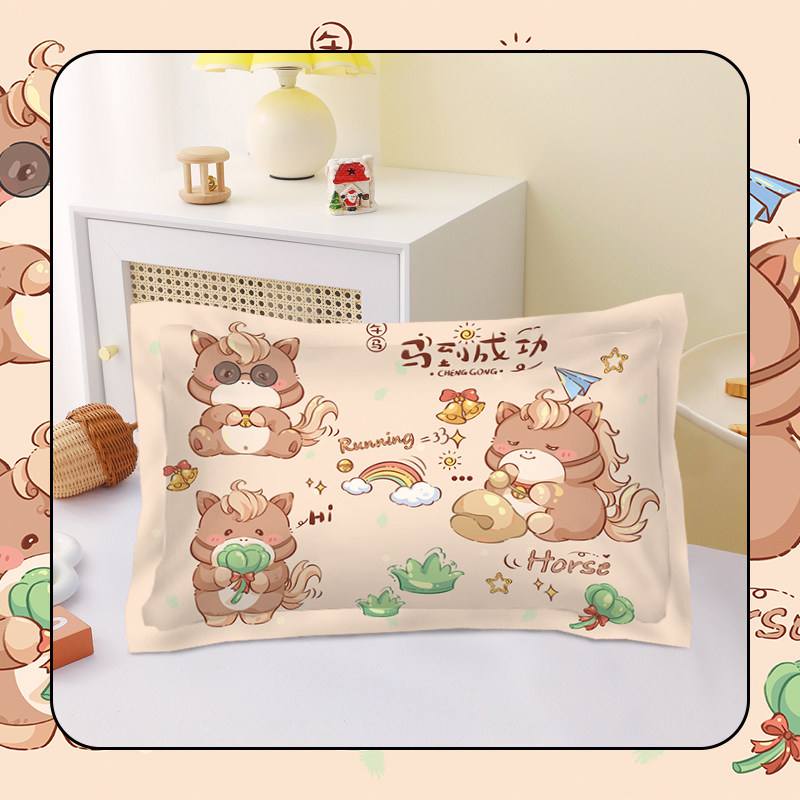 马年大吉全棉枕套卡通八骏图纯棉男女生寝室学生宿舍单人枕头套,淘宝优惠券,粉丝福利购,淘宝优惠卷