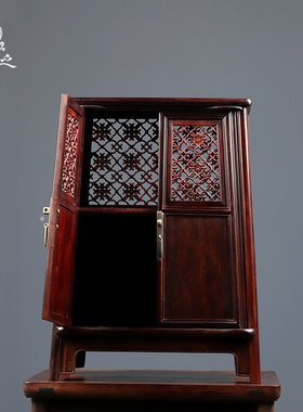 印度小叶紫檀收纳古典国风茶水柜