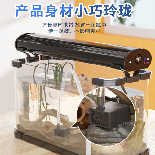 迷你自吸泵 水冷水泵 制冷片散热冷却 循环泵 直流微型小型 DC12V - 图2