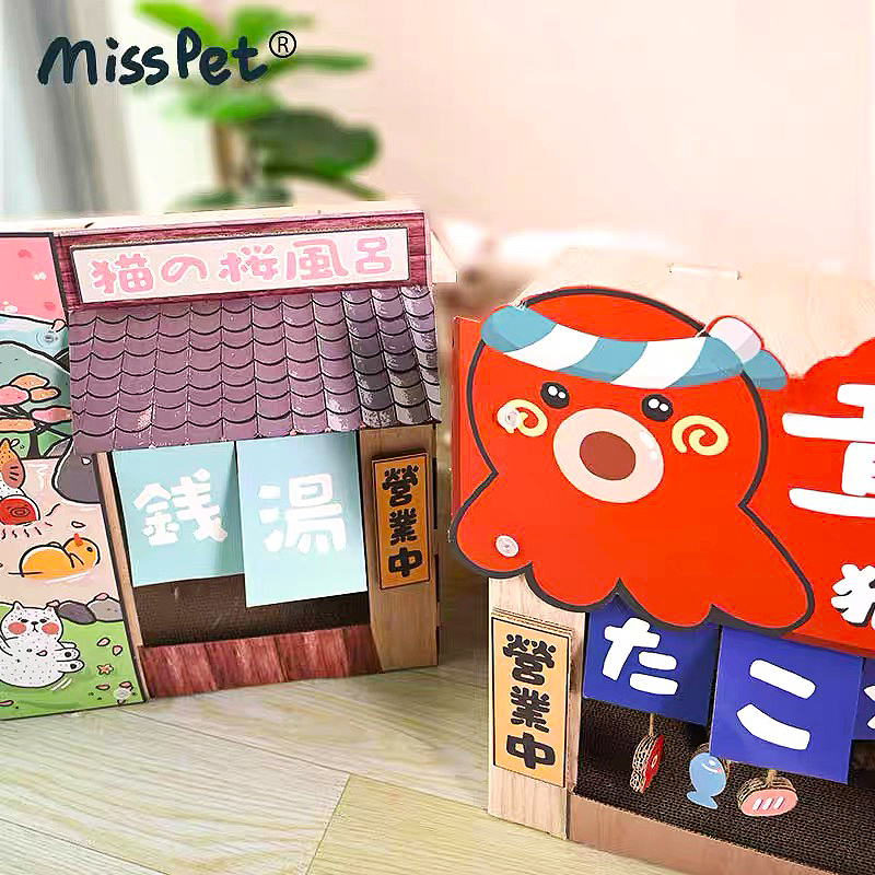 MISSPET日系猫抓板猫屋房子可爱章鱼烧温泉大型猫窝耐磨爪猫玩具 - 图1