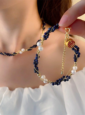 天然石蓝松石淡水真珍珠项链复古福字麻花锁骨链手链高级感套装