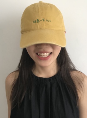 三环路趣味文字鸭舌帽棒球帽潮