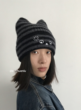 三环路刺绣条纹猫耳帽