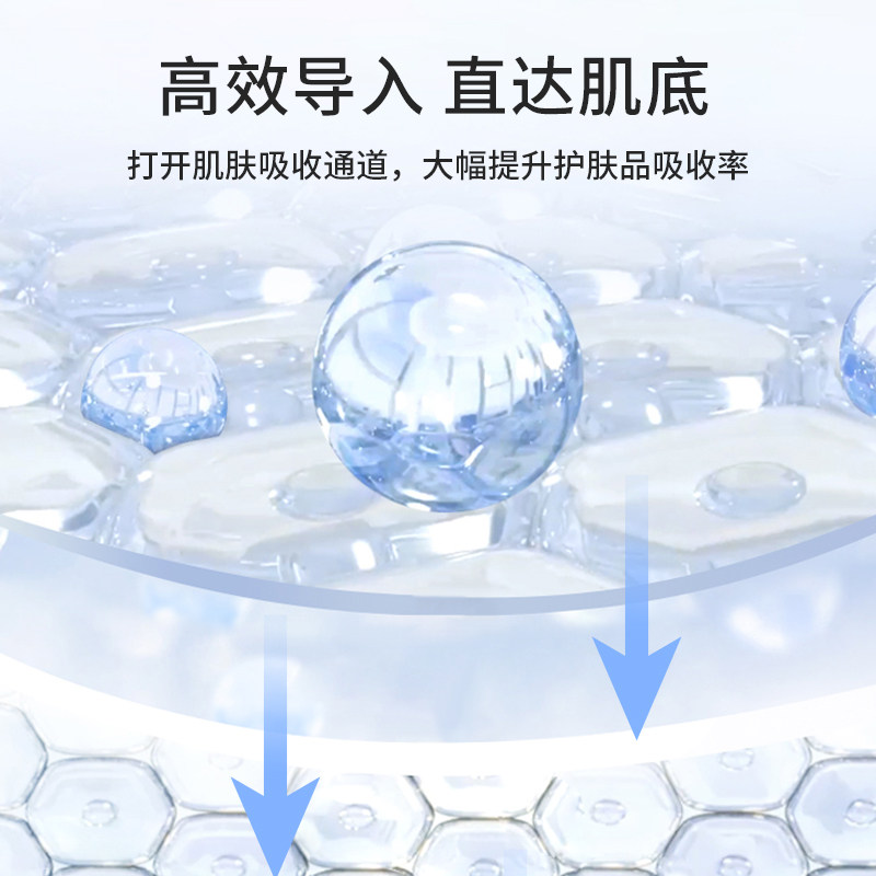 索利普水光针仪器纳米微晶瓶自动出液电动微针微晶导入仪水光枪,淘宝优惠券,粉丝福利购,淘宝优惠卷