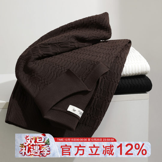 JIEYI breathable ice silk casual knitted POLO shirt comfortable lapel light mature style men's short-sleeved Paul top trendy