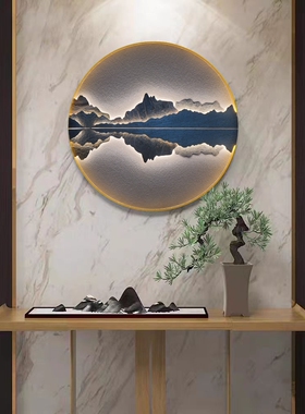 茶室禅意山水挂画灯天水一线玄关背景墙壁画灯立体岩板装饰画灯
