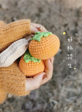 希妈diy手工孕期好事发生牛奶棉