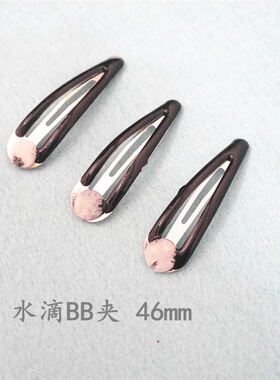 装饰手工发夹金属手工配饰胸针