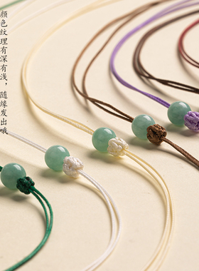 极细皮绳平安扣吊坠专用项链绳