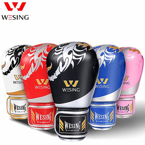 Jiurishan boxing gloves for adults, boys and children training