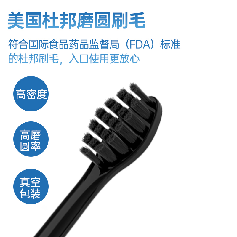 适配beddy bear韩国杯具熊电动牙刷头CRYS-BIG04成人替换BIG系列 - 图1