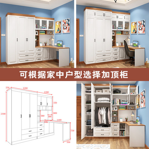 现代转角衣柜书桌一体组合电脑桌儿童卧室书柜带学习桌简约储物柜-图3