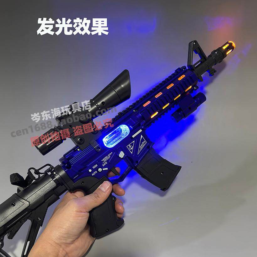 网红仿真儿童电动玩具枪M416声光伸缩男孩玩具冲锋枪背带突击模型,淘宝优惠券,粉丝福利购,淘宝优惠卷