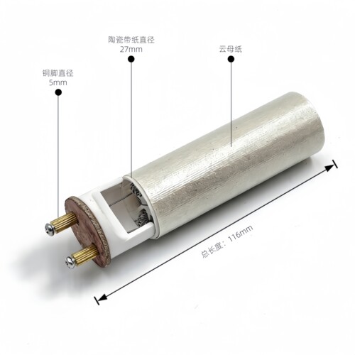松山DSH-II型1200W分体式塑料焊枪发热心芯通用陶瓷热风枪电热丝 - 图1