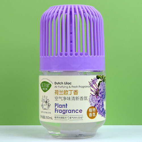 美记尚小香墩空气清新剂净味卧室内家用卫生间厕所除臭神器香薰 - 图2